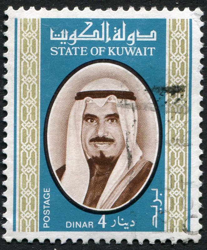 Kuwait  763 Used