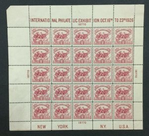 MOMEN: US #630 WHITE PLAIN SHEET MINT OG **NH** (H IN MARGIN ONLY) #31697