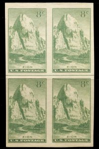 US Stamps #763 UNUSED NO GUM MINT NH XF HORIZONTAL LINE BLOCK