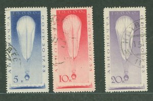 Russia #C37-9 Used Single (Complete Set)