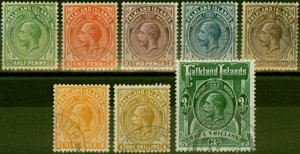 Falkland Islands 1921-25 Set of 8 SGZ35-Z42 Superb Used South Georgia CDS