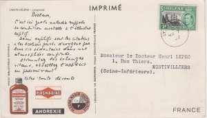 ST-HELENA cover postmarked  7 March 1952 - postcard to France