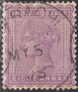 India #44A     USED