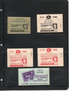 Israel Nice Collection of Early Booklets High Catalog Value MNH!!