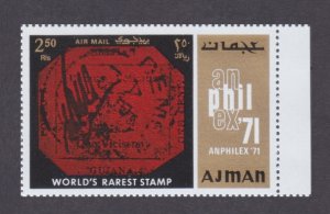 1971 Ajman 1000 Exhibition Exposition - Arphila '71 in New York 3,20 €