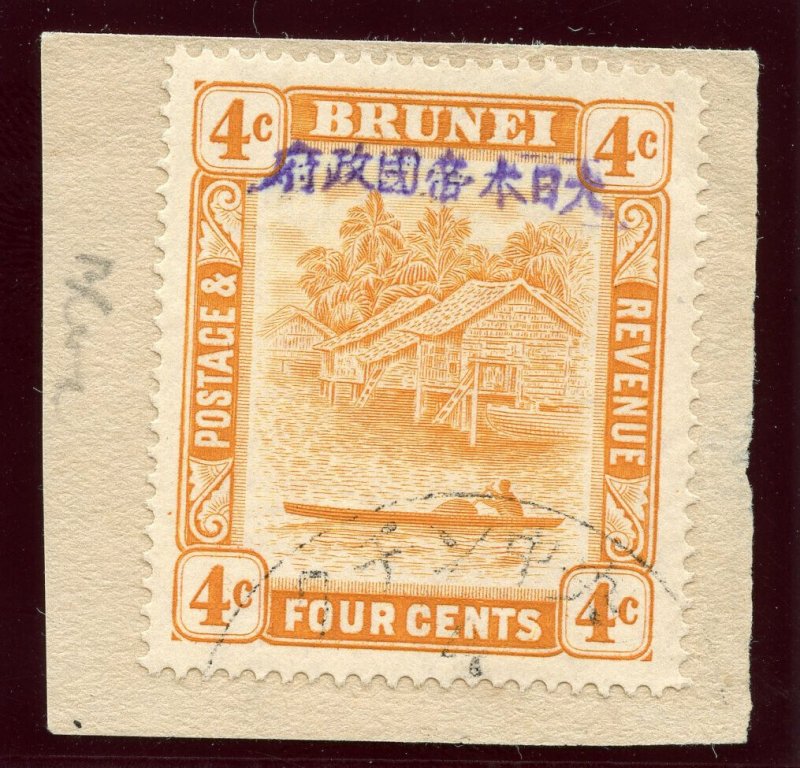 Brunei Jap Occ 1942 KGVI 4c orange very fine used. SG J5. Sc N5.