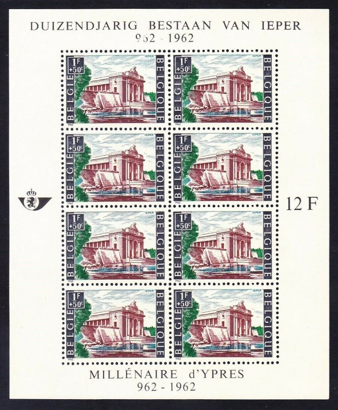 Belgium 730 MNH 1962 British War Memorial at Ypres Mini Sheet of 8 Very Fine