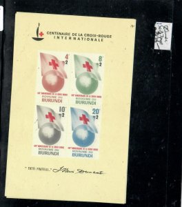 BURUNDI RED CROSS    MINI SHEET SC B7     MNH  P0815H