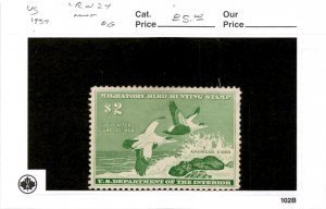 United States Postage Stamp, #RW24 Mint Hinged, 1957 Duck Hunting (AE)