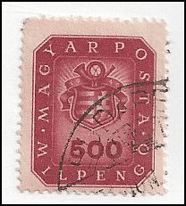 HUNGARY   #748 USED (1)
