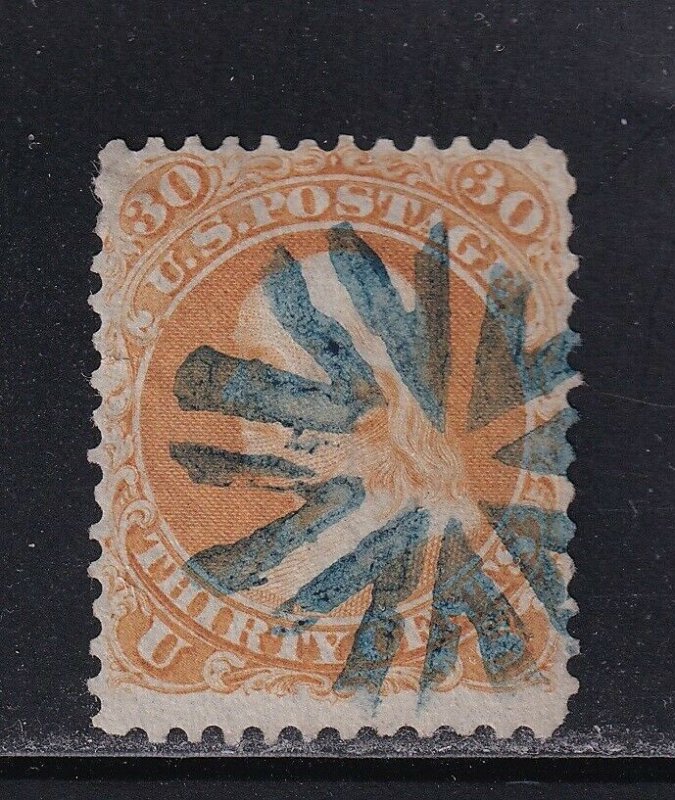 71 VF+ used neat Blue Fancy cancel with nice color cv $ 225 ! see pic ! 