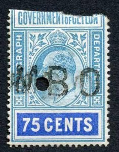 Ceylon Telegraph SGT158 75c wmk wide CA BOTTOM HALF 