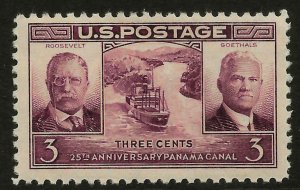 Scott 856   3c Panama Canal Issue, MNH VF