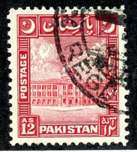 Pakistan, Scott #54, Used