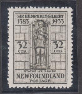 Newfoundland #225a Extra Fine Never Hinged Perf 14