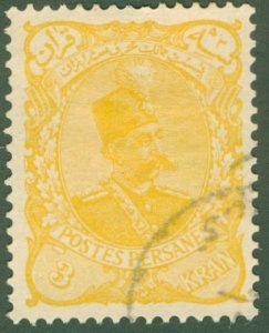 IRAN 115 USED (RL) 4244 BIN $2.00