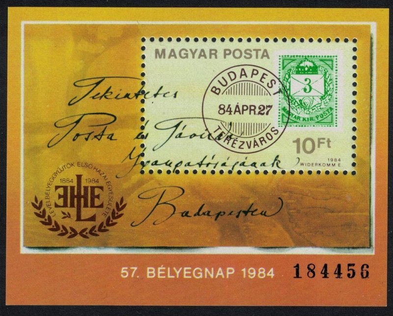 Hungary Cover from 1874 Stamp Day MS 1984 MNH SG#MS3571 CV£6.-