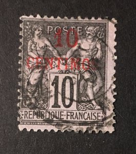 French Morocco, Sc.# 3a used, CV $20.00