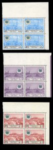 Saudi Arabia #636-638 Cat$108+, 1973 Boy Scouts, complete set in blocks of fo...