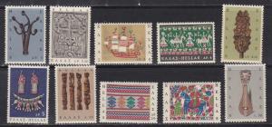 Greece # 864 / 875, Short Set, NH, Third Cat 