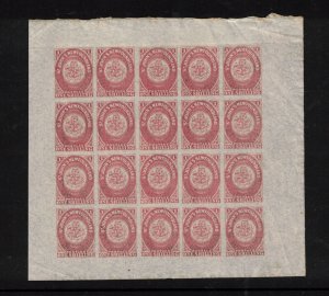 Newfoundland #23 Extra Fine Never hinged Full Sheet Of Twenty Five