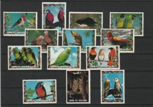 Umm Al Qiwain Various Colourful Exotic Birds Stamps Ref 24885