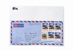 NEPAL *Patan Hospital* HIGH RATE Commercial Airmail Cover MOUNTAINS 1982 BP136