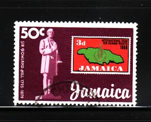 Jamaica 460 U Stamps on Stamps