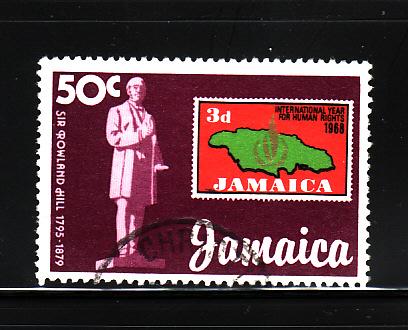 Jamaica 460 U Stamps on Stamps