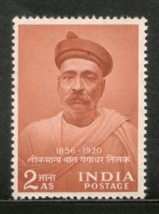 India 1956 2As Lokmanya Bal Gangadhar Tilak Sc 274 MNH