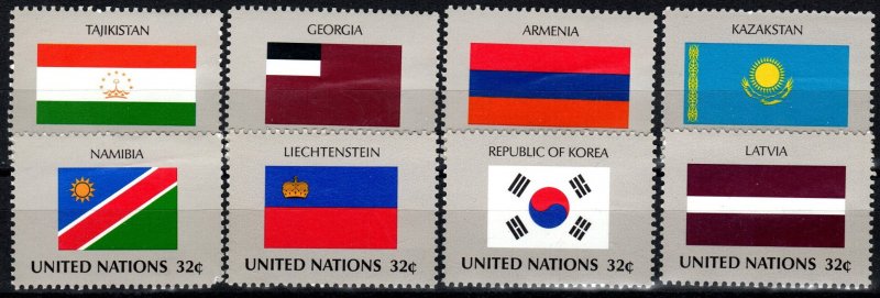 United Nations #690-97  MNH CV $6.00  (X2559)