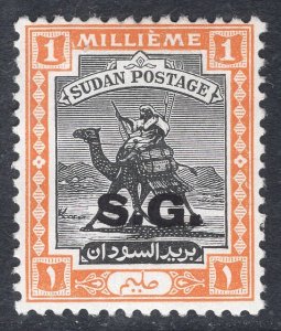 SUDAN SCOTT O28