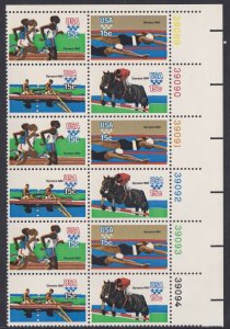 1794a Olympics Plate Block MNH