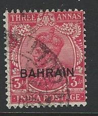 Bahrain used sc 16