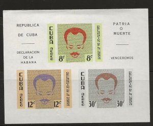 CUBA SC #  C221a  MNH