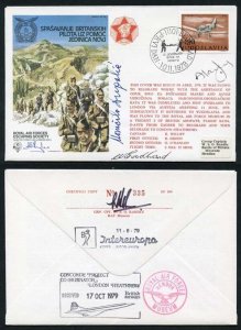 ES24c Escape from Yugoslavia Signed by 4 Escapers