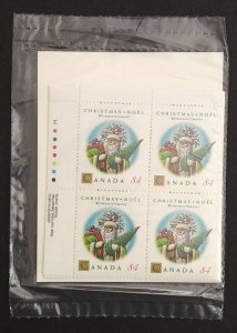 Canada 1454 Inscription Blocks Matched Set VF MNH (Unopened)