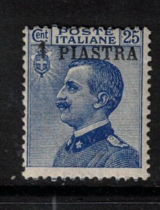 Italy Offices In Turkish Empire #9 (Sassone #9) Mint Fine Original Gum LH