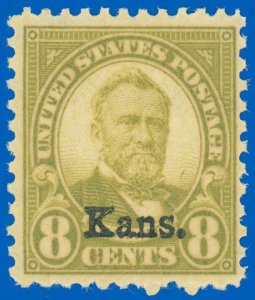 US SCOTT #666 KANSAS Overprint, Mint-Fine-OG-LH, SCV $72.50! (SK)