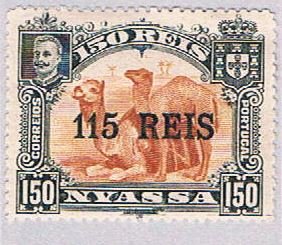 Nyassa 40 MLH Camels 1903 (BP36928)