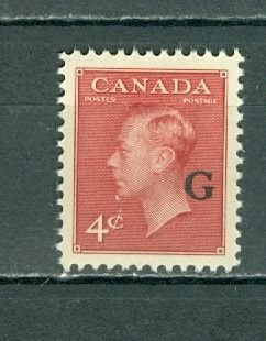 CANADA 1950 G #O19 ... MNH