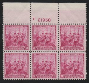 USA #836 XF-SUPERB OG NH, Plate Block of 6, top, neat! SELECT!