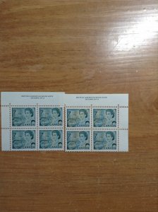 Canada  #  543  MNH PB  #  2   UR