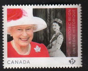 QEII - #2859 - used