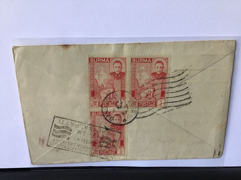 Burma 1949 via madras to Kilasevalpatti India surface stamps cover Ref R28050