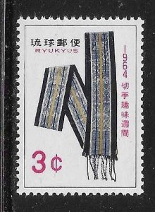 Ryukyu 1964 Philatelic Week Minsah obi Sc 120 MNH A4