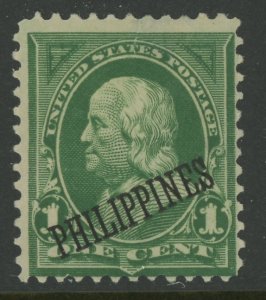 Philippines 213 * mint HR (B 116)
