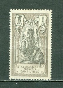 FRENCH INDIA 1914 #25 MINT NO THINS...$0.30