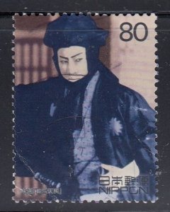 Japan 2000 Sc#2691c Arashi Chozaburo in Title Role Used