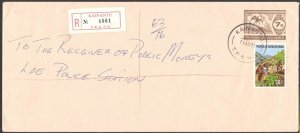 PAPUA NEW GUINEA 1972 7c envelope uprated 7 registered ex KAINANTU .........5128